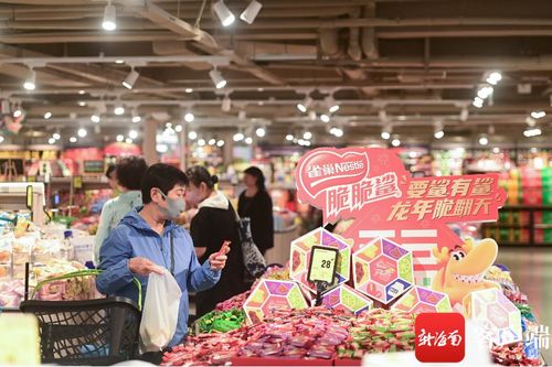 線上線下福利齊放送 來(lái)三亞年貨節(jié)解鎖更多新玩法