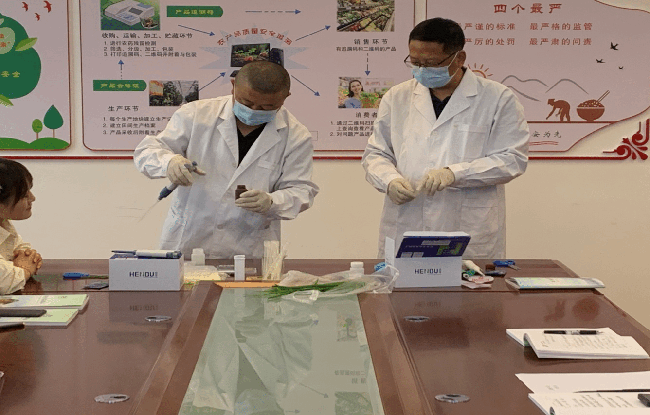 膠體金檢測技術(shù)助力農(nóng)產(chǎn)品質(zhì)量安全——市檢測中心成功舉辦專項培訓(xùn)會